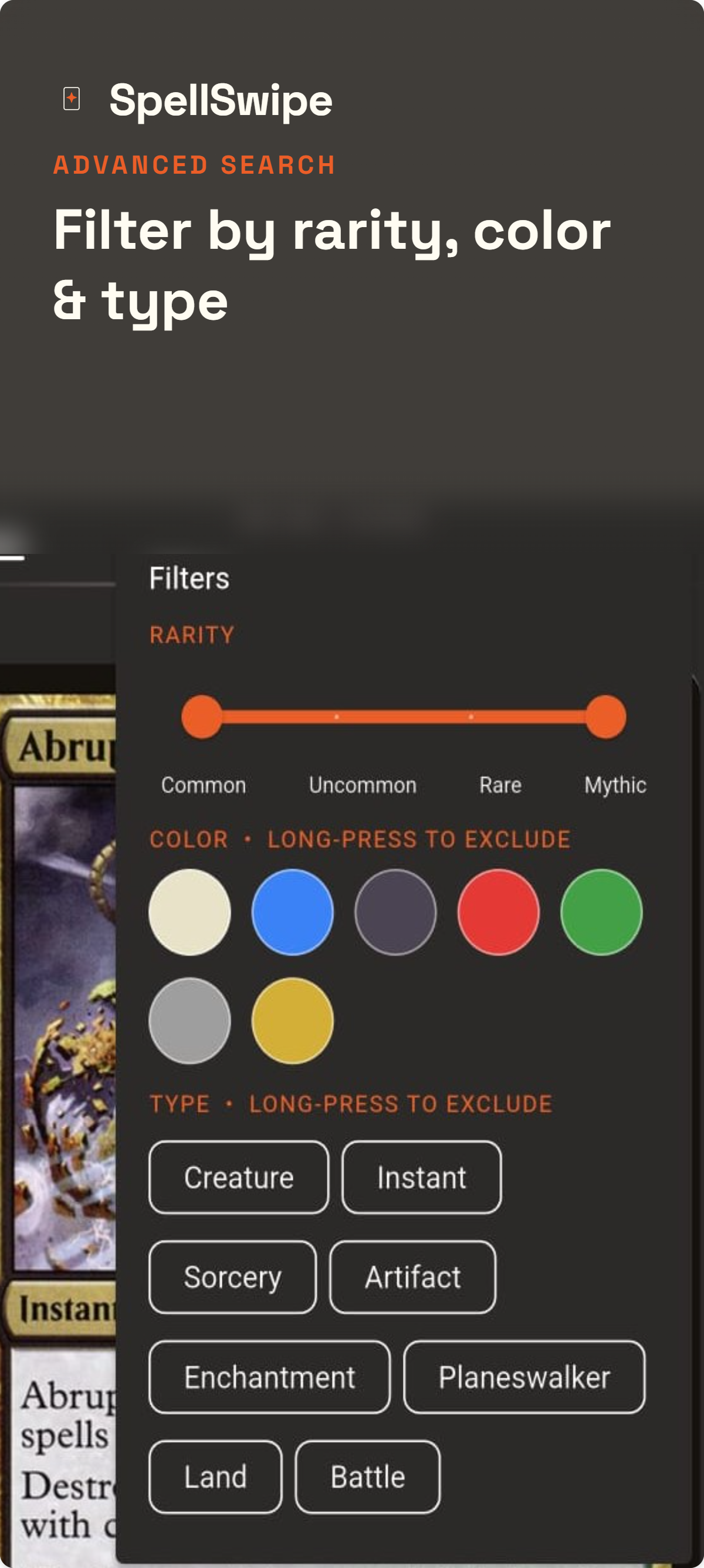 Discover screen